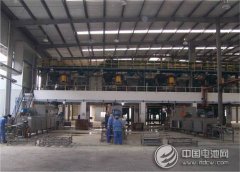 重慶萬里電源確認(rèn)出席鋰電“達(dá)沃斯”全球論壇