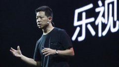 賈躍亭炮轟蘋(píng)果：樂(lè)視真的準(zhǔn)備好了嗎？