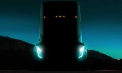 特斯拉電動卡車下月正式發(fā)布 或具備自動駕駛功能