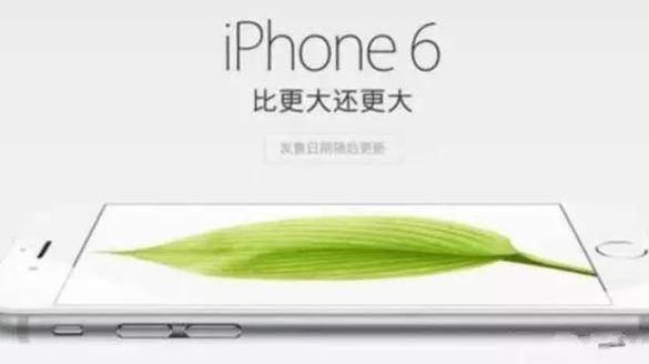 庫(kù)克：能打贏唱衰蘋果這場(chǎng)保衛(wèi)戰(zhàn)嗎？