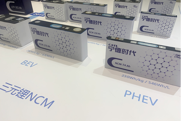 45個國家先進(jìn)制造集群名單發(fā)布：寧德市動力電池集群等在列