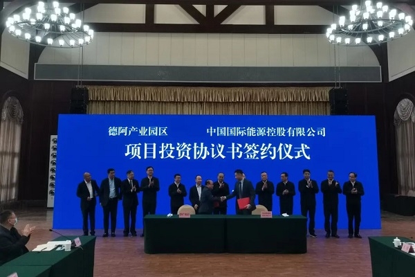 總投資100億元！年產6萬噸基礎鋰鹽項目在四川落地