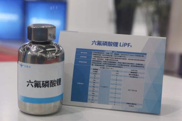 【電解液周報】2022年國內電解液溶劑市場規(guī)模已超100億元！多家企業(yè)擴產電解液材料