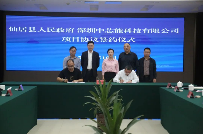 51億！15萬(wàn)噸正極！1萬(wàn)噸負(fù)極！又一電池材料項(xiàng)目落地浙江臺(tái)州