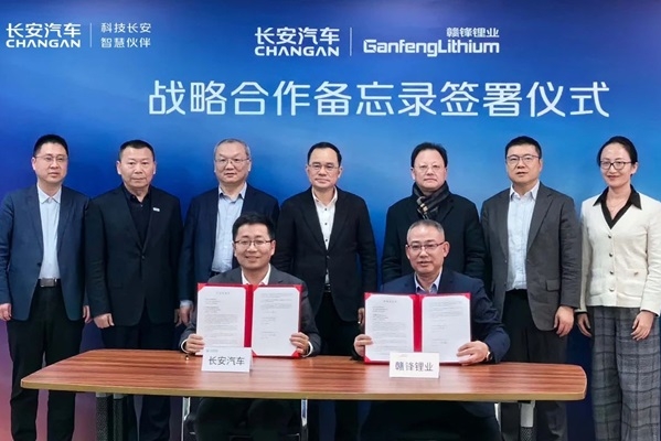 推進(jìn)固態(tài)電池研發(fā)制造等！贛鋒鋰業(yè)或?qū)㈤L(zhǎng)期牽手這一傳統(tǒng)車(chē)企