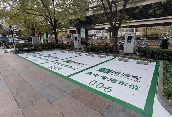 世紀(jì)云安完成數(shù)億元A+輪融資 明年預(yù)計投建運營充電樁超30萬臺
