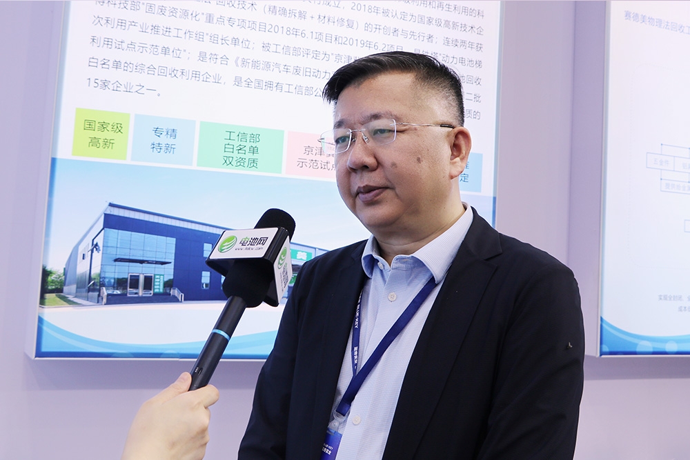 梯次電池起火是謬論？這個千億元大市場怎么做？