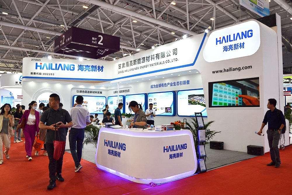 總投資2.88億美元！又一鋰電材料企業出海摩洛哥