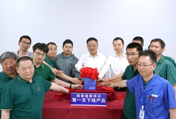 年產(chǎn)10GWh！福森新能源儲(chǔ)能項(xiàng)目迎新動(dòng)態(tài)