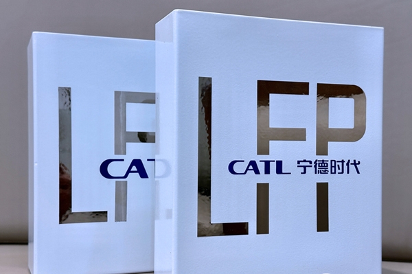 寧德時代/國軒高科被美國列入“實體清單”？回應來了