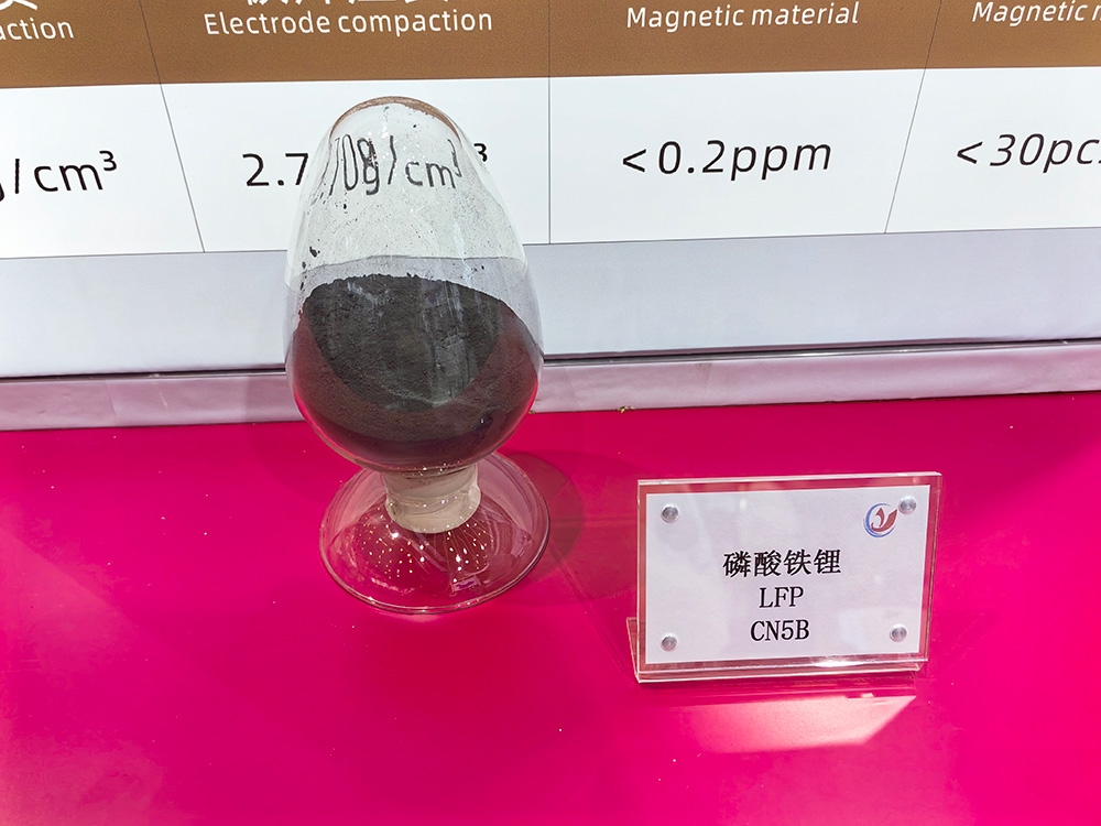 【正極材料周報】青山集團50億賣掉鋰鹽項目股權！龍蟠科技即將登陸港交所