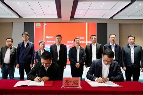 12億元！果下科技儲(chǔ)能系統(tǒng)智能制造基地落地貴州黔東南州