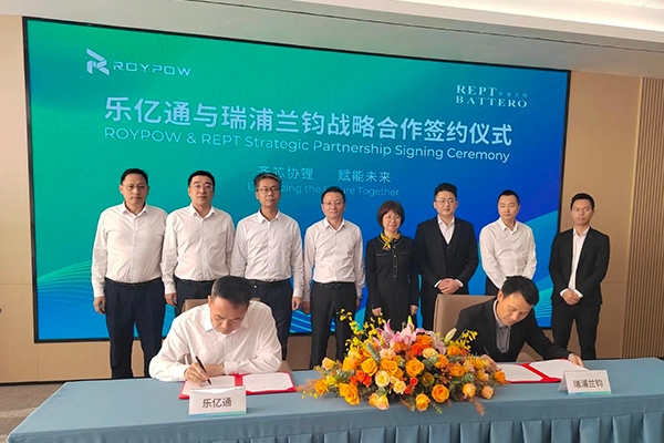 5GWh！瑞浦蘭鈞再獲鋰電池電芯大單