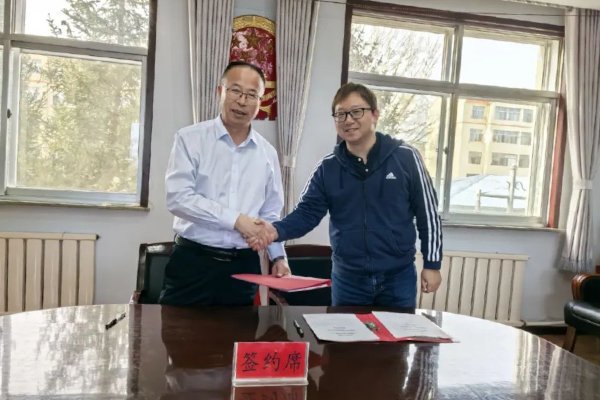 合計投資21億！兩儲能項目簽約內蒙古烏蘭察布