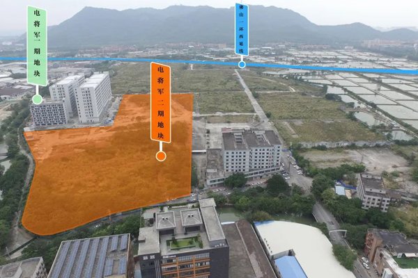 15億元！電將軍低空經(jīng)濟用固態(tài)電池生產(chǎn)及產(chǎn)業(yè)集群基地落地