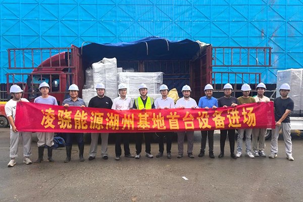 總投資15億！浙江湖州零跑新能源汽車電池包項目8月投產