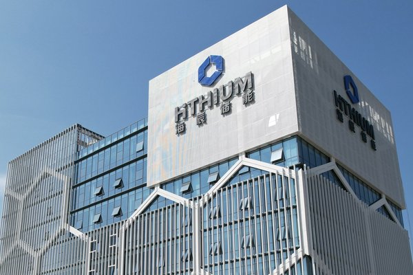 海辰儲能港股IPO臨門一腳，寧德時代一紙訴訟直戳資本命脈！