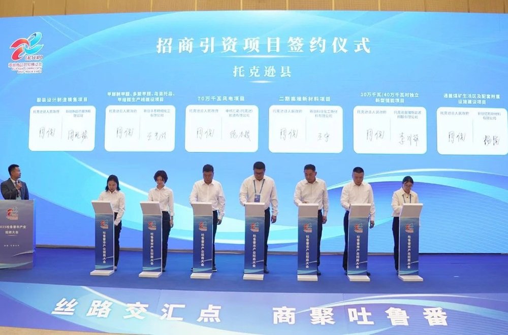 【電解液周報(bào)】一六氟磷酸鋰項(xiàng)目簽約新疆！多個(gè)電解液領(lǐng)域項(xiàng)目披露進(jìn)展