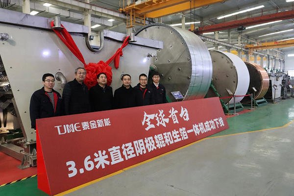 這一電池新能源企業(yè)IPO上會(huì)暫緩審議 客戶涵蓋比亞迪/嘉元科技等