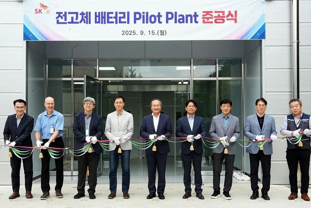SK On全固態電池試點工廠正式落地 力爭2029年實現商用