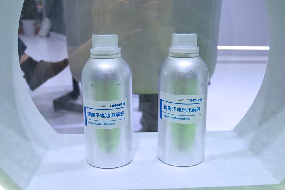 天賜材料遞表港交所 斬獲瑞浦蘭鈞超80萬(wàn)噸電解液大單
