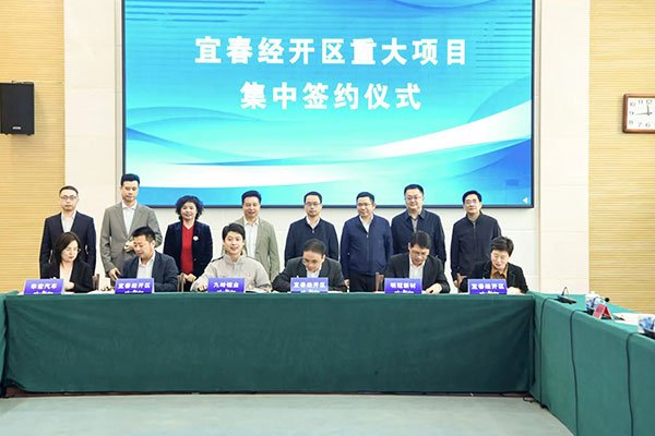 【正極材料周報(bào)】年產(chǎn)35萬噸新型高壓實(shí)密度磷酸鐵鋰項(xiàng)目擬落地四川德陽！寧德時代/中創(chuàng)新航入股鋰鹽公司