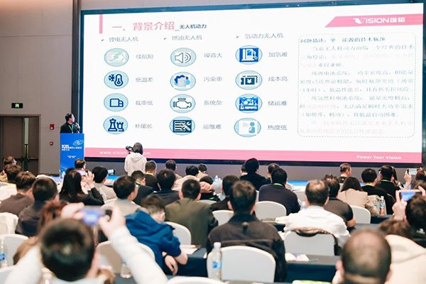 打造無人機新引擎！雄韜股份全新發(fā)布?xì)?鋰-鈉混動系統(tǒng)