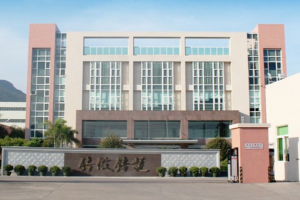 7.37億元！東方鋯業擬投建新能源電池級氯氧化鋯等項目