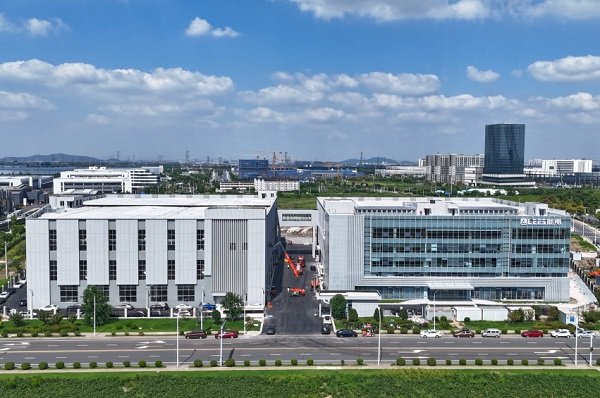 總投資6.18億元！能電新能源總部項(xiàng)目于江蘇無錫投產(chǎn)