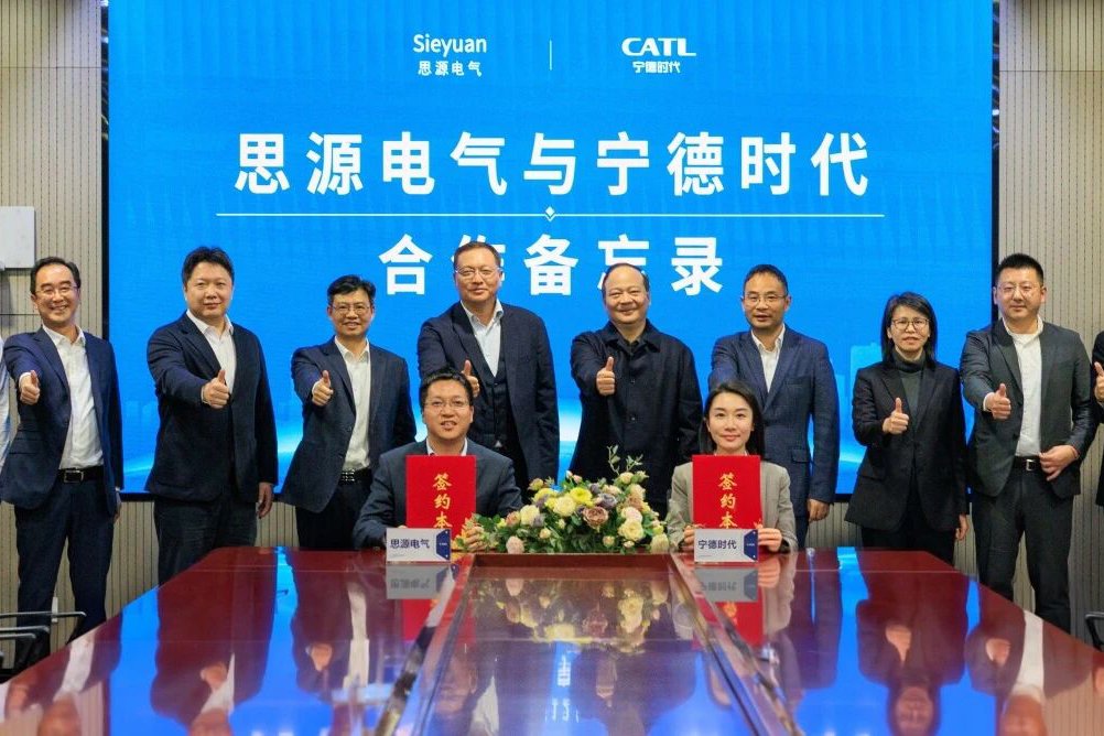 【一周投資熱點】儲能/鈉電相關項目投資擴產頻頻！電池新能源領域增資融資勢頭火熱
