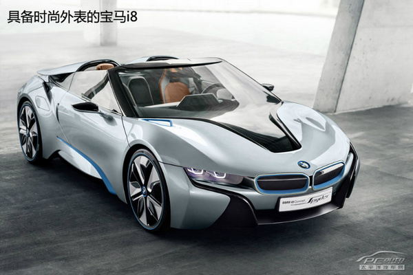 電動(dòng)轎跑新貴 凱迪拉克ELR叫板寶馬i8