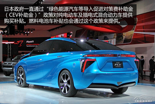 混動(dòng)車銷量好 日本新能源車發(fā)展現(xiàn)狀