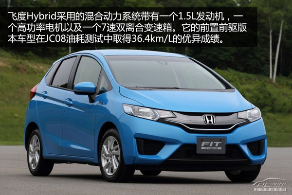 混動車銷量好 日本新能源車發(fā)展現(xiàn)狀