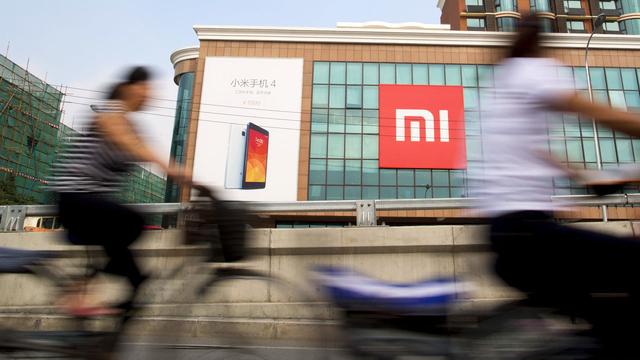 小米公司研報：能否完成8000萬臺銷售目標？