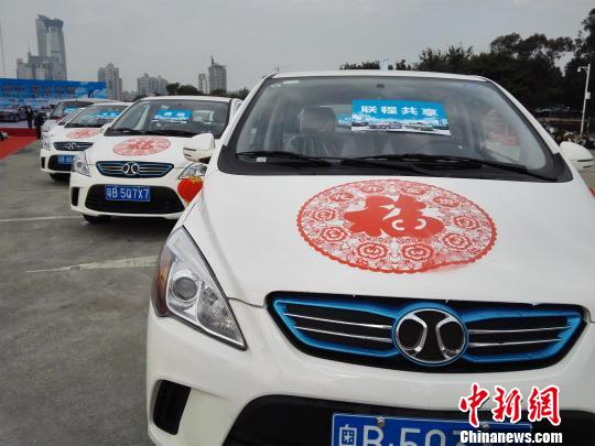 北汽新能源深圳交付1145輛純電動(dòng)汽車(chē)