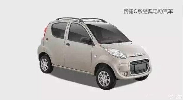 疑似知豆電動車自燃凸顯低速電動車危機10