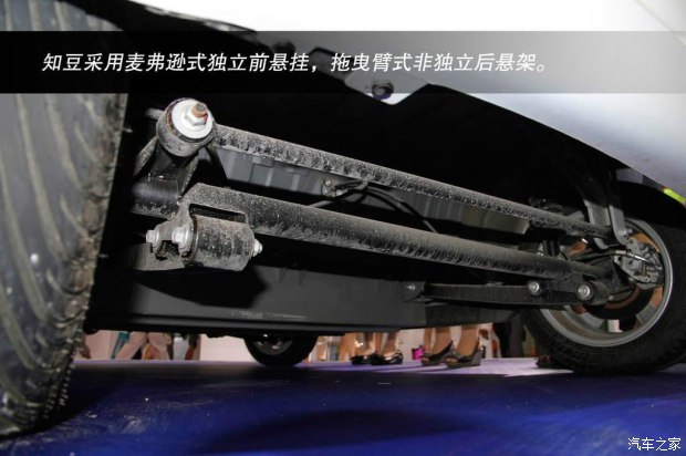 疑似知豆電動車自燃凸顯低速電動車危機8