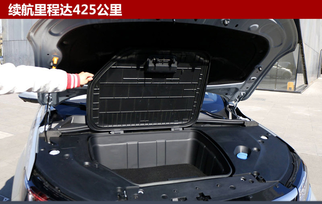 上汽榮威ERX5上市 補貼后售19.88萬元起