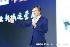 呼喚新能源的“中國力量”——第6屆鋰電“達(dá)沃斯”上演“激情碰撞”