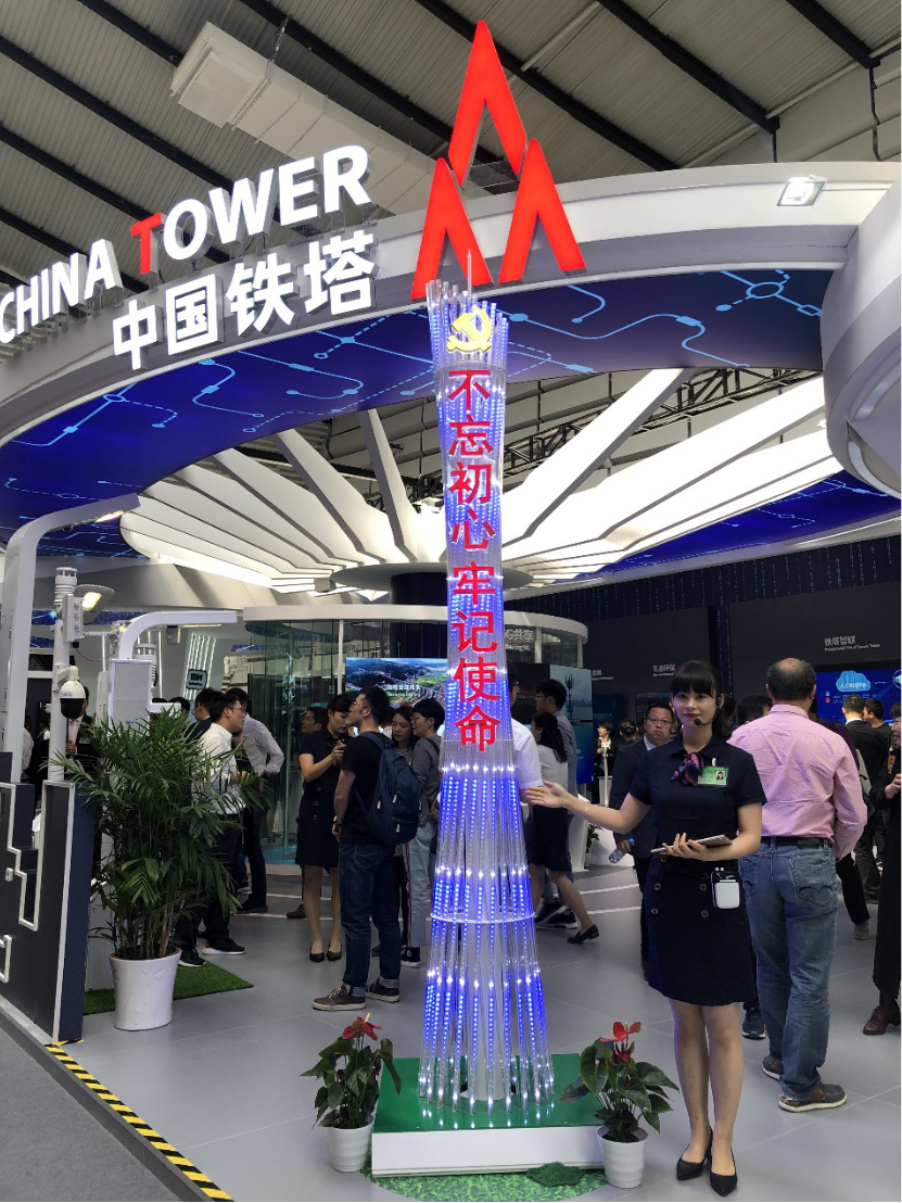 中國鐵塔深化共享成效顯著 預計年底可建成10萬個5G站址