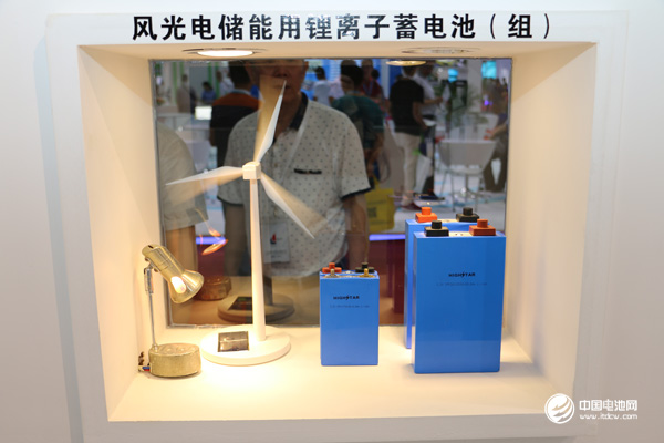 5.586億Ah！中國移動啟動通信用磷酸鐵鋰電池產品第一批集采