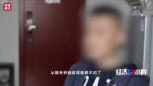 坐等收錢？充電樁投資騙局大起底！有人已被騙160萬