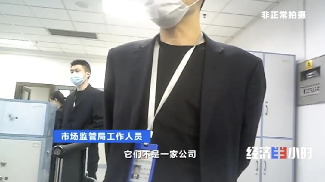 坐等收錢？充電樁投資騙局大起底！有人已被騙160萬