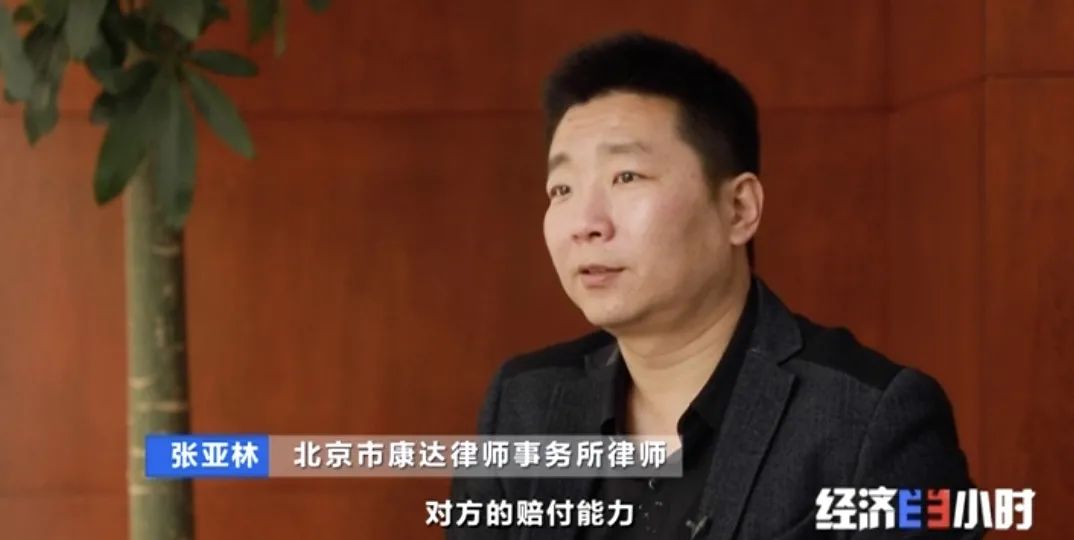 坐等收錢？充電樁投資騙局大起底！有人已被騙160萬