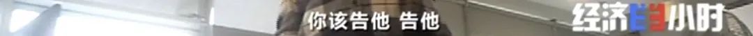 坐等收錢？充電樁投資騙局大起底！有人已被騙160萬