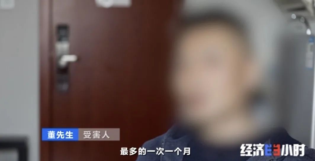 坐等收錢？充電樁投資騙局大起底！有人已被騙160萬