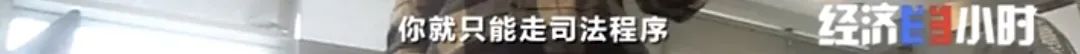 坐等收錢？充電樁投資騙局大起底！有人已被騙160萬