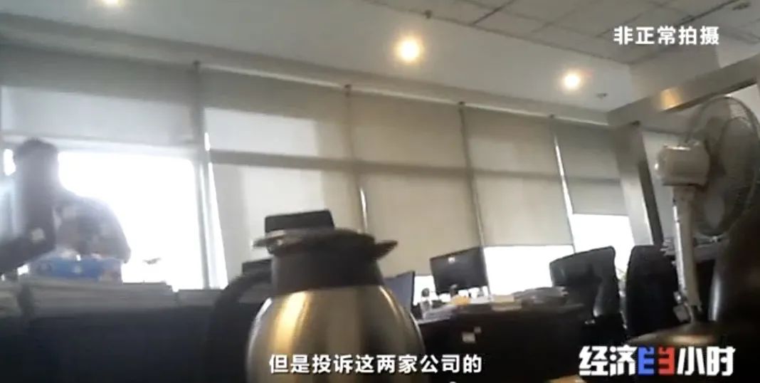 坐等收錢？充電樁投資騙局大起底！有人已被騙160萬