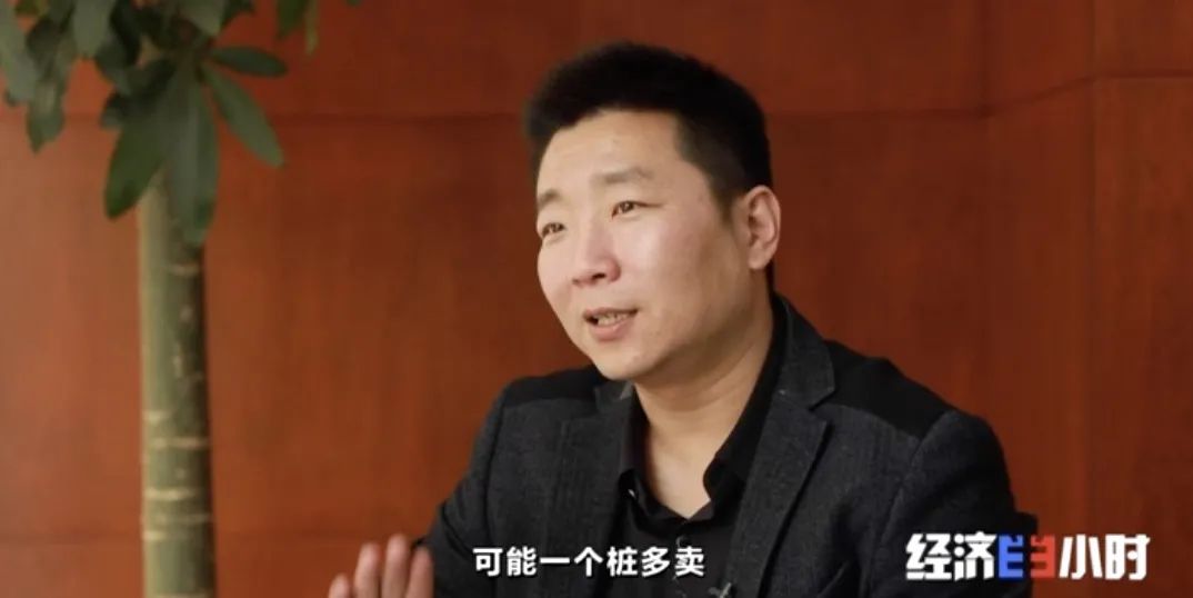 坐等收錢？充電樁投資騙局大起底！有人已被騙160萬