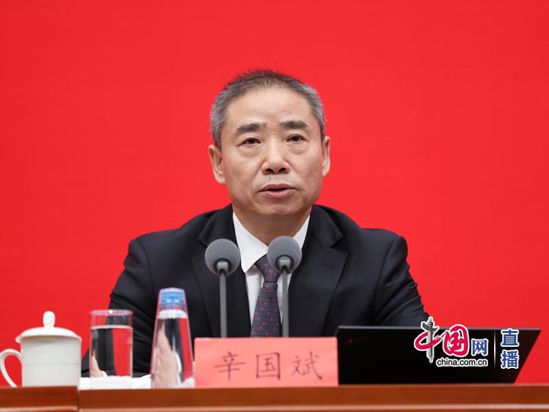 工信部副部長辛國斌：強(qiáng)化頂層設(shè)計和創(chuàng)新驅(qū)動 我國新能源車產(chǎn)銷量連續(xù)7年位居世界第一